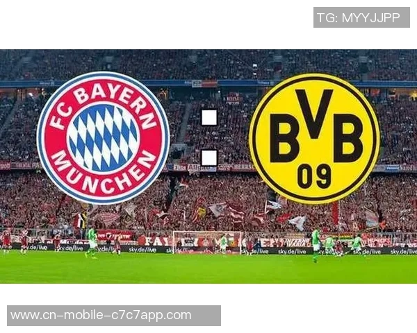 2011德甲第十五轮拜仁慕尼黑对阵多特蒙德精彩回顾与赛后分析