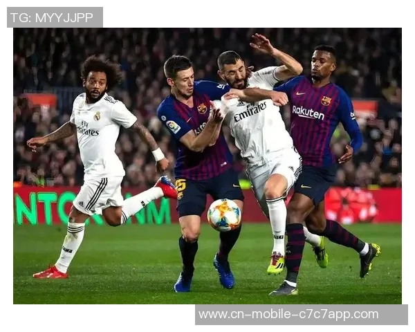 2014年2015赛季皇马与巴萨激战成2比1胜利的经典对决回顾