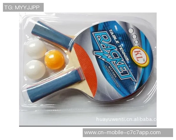 体育有新知丨为何乒乓球拍双面色彩不一样？揭秘来了