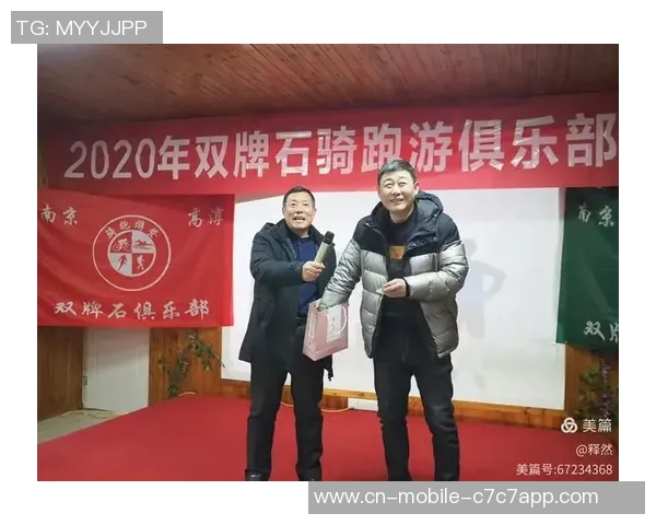 双牌:金秋竞技展风貌 凝心聚力展担任 双牌:金秋竞技展风貌 凝心聚力展担任